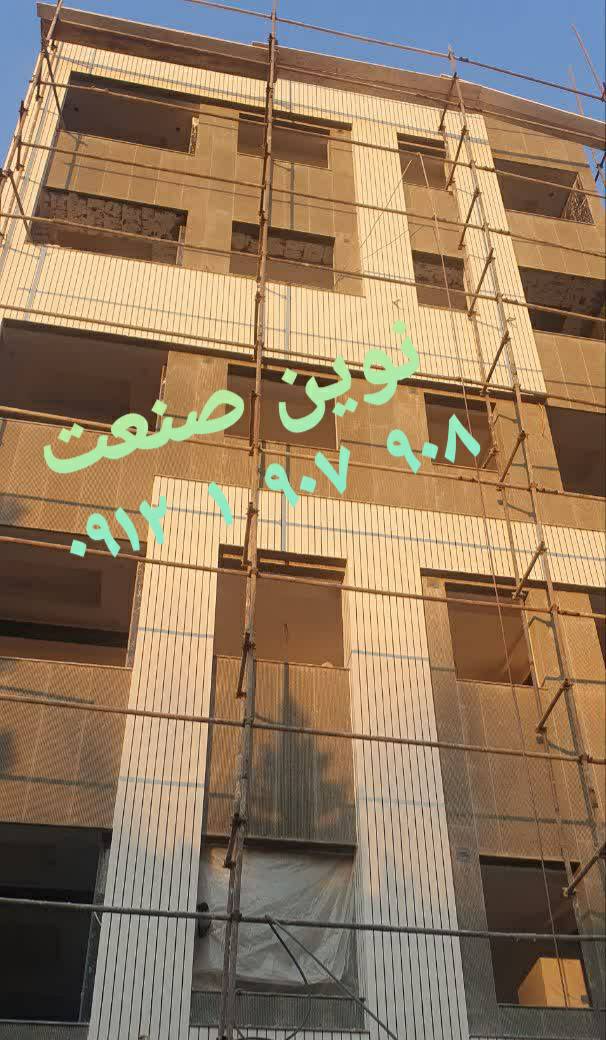 تصویر پروژه