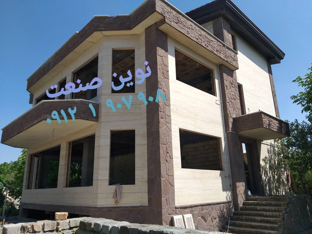 تصویر پروژه